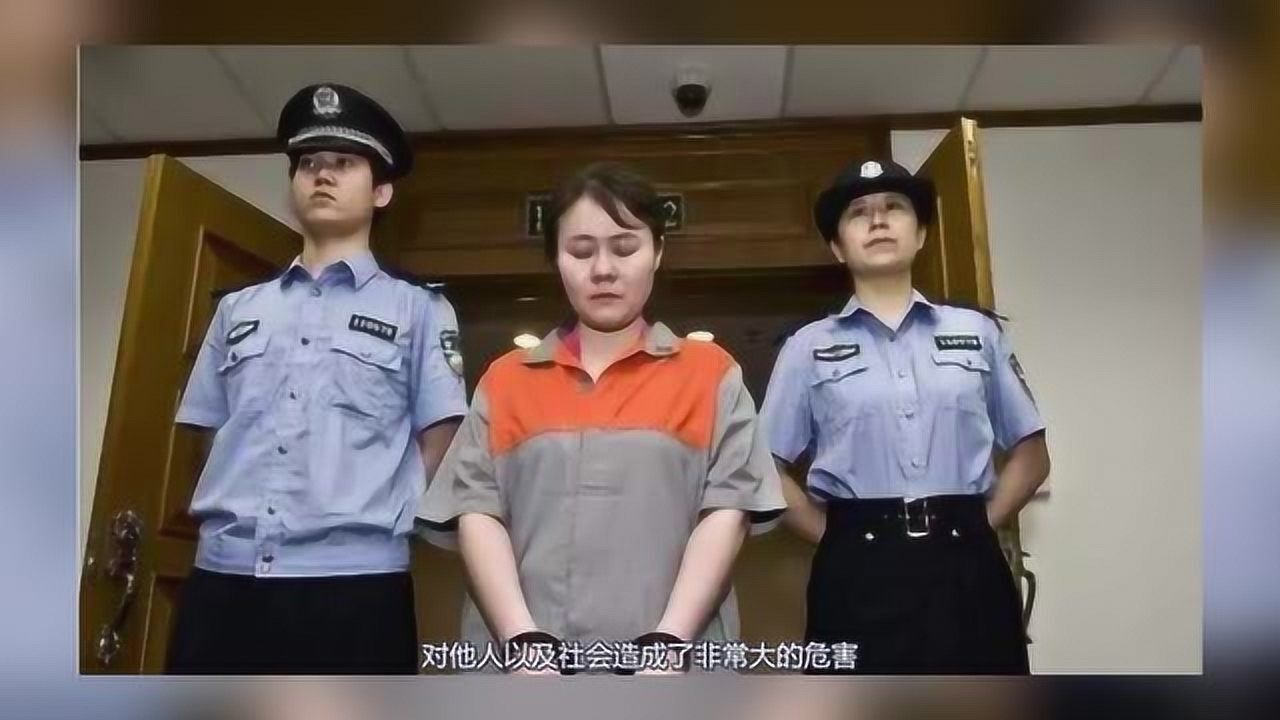 死刑犯行刑前的最后一晚,是怎样度过的,既心酸又无奈_高清1080P在线观看平台_腾讯视频