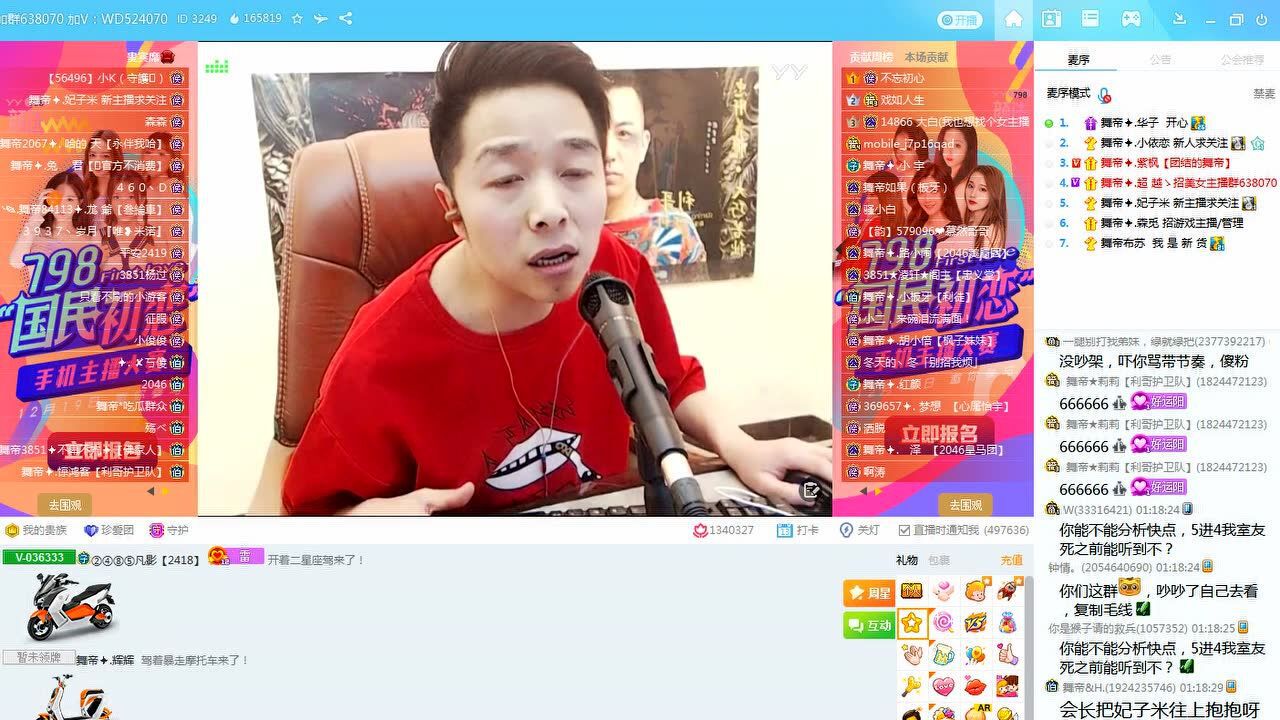 99999999999999999999_高清