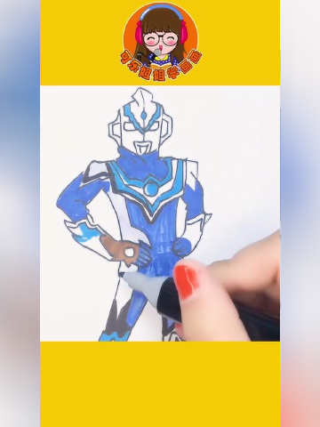 风马奥特曼 简笔画 绘画教程_腾讯视频