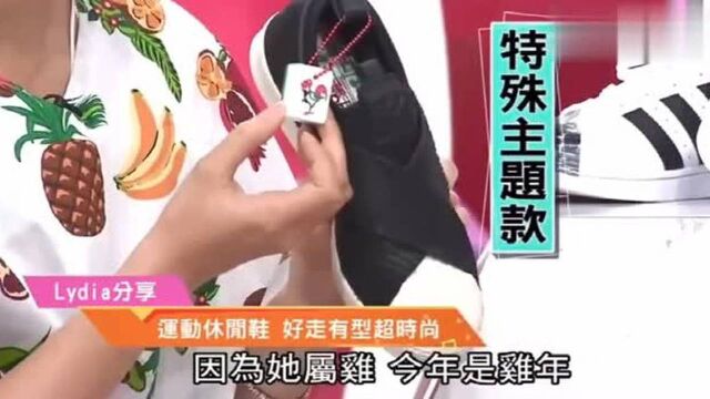 台湾女明星排大长队购买的平底鞋,既好走又有型