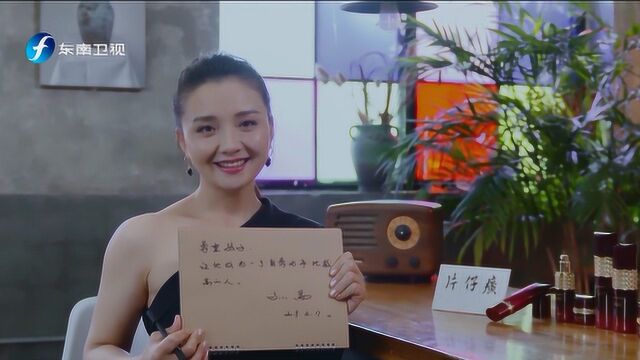 演员孙茜:注定只能陪孩子半辈子,培养高度自尊的孩子