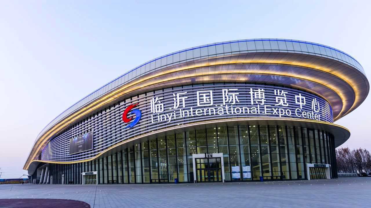 临沂博览中心宣传片