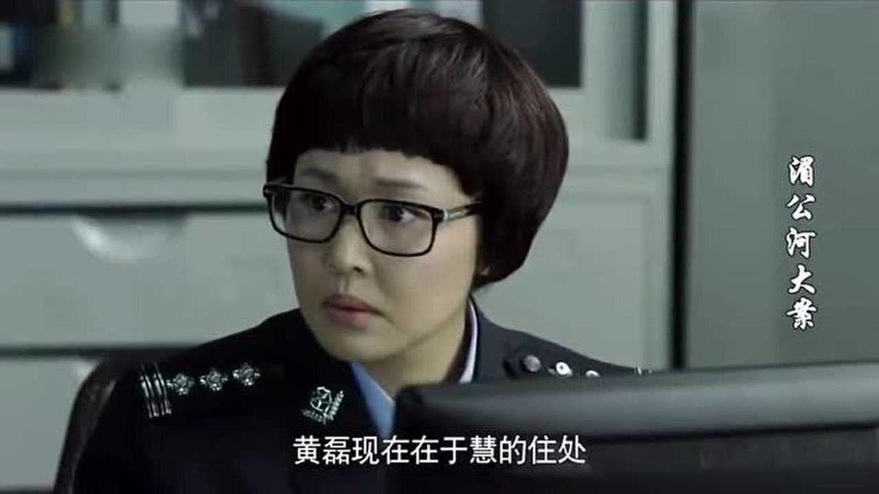 《湄公河大案》毒贩行动施报复,女警于慧遭绑架!_腾讯视频