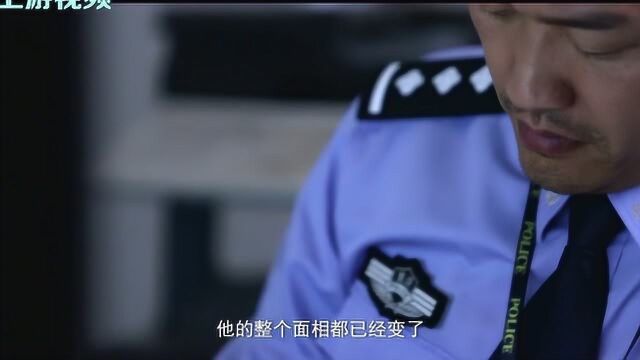 一个照面识逃犯、枪击凶徒救人质…… 听听刑警陈飞的传奇故事