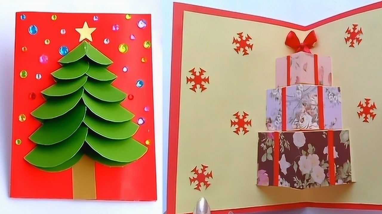 巧手小制作:做漂亮圣诞贺卡_腾讯视频