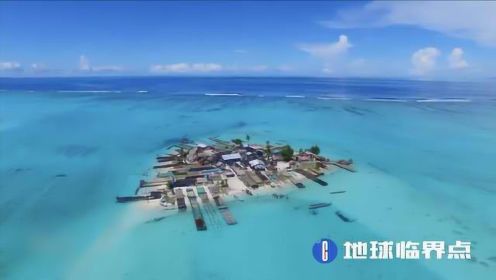气候危机最前线：所罗门11座岛屿已消失，生活方式将被抹去