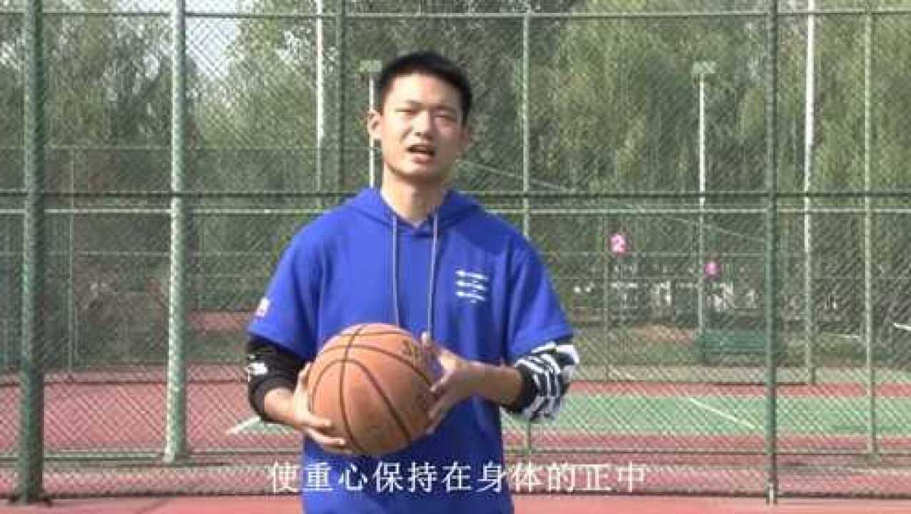 篮球教学视频学会了这个单手肩上传球就学会了运球和防守！_高清1080P在线观看平台_腾讯视频