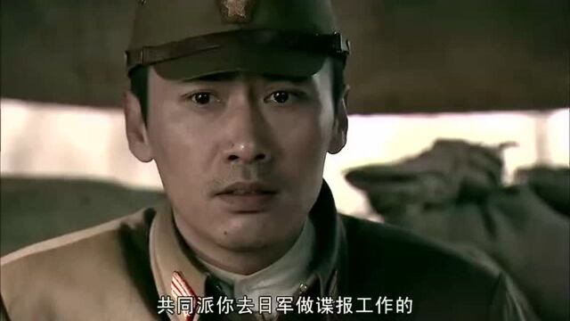 柳云龙主演的功勋大结局:战争虽然胜利了,但心爱的姑娘也没有了