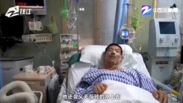 英雄会被永远铭记! 浙江省人民政府批准王歆、梁峰为革命烈士