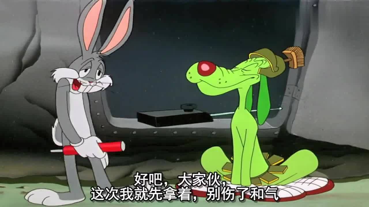 兔八哥这只外星狗还真好说话三两下兔八哥就轻松拿走了武器