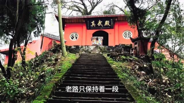 南充舞凤山公园舞凤观老子出关图 ,公园即将免费向游人开放