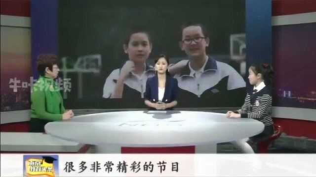 南京艺术小学与南京小红花艺术团,两所校是个什么样的关系?