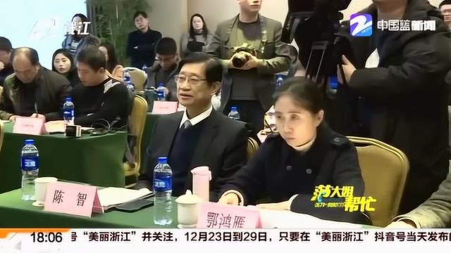 以患者为中心 浙大将推出年度《最佳医院排行榜》 项目先在浙江试点