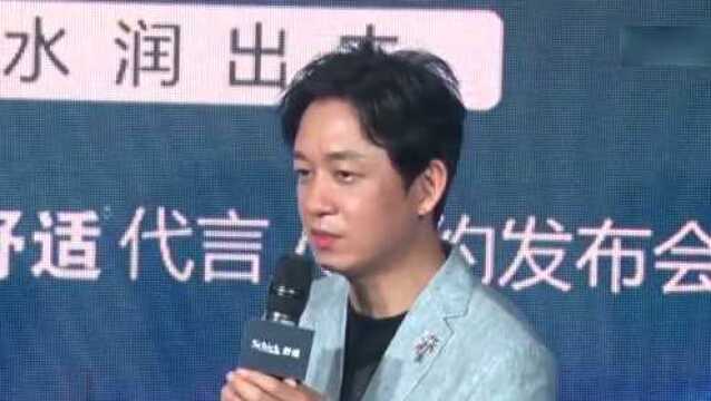 潘粤明发文纪念自己第2000条微博:感恩所有人