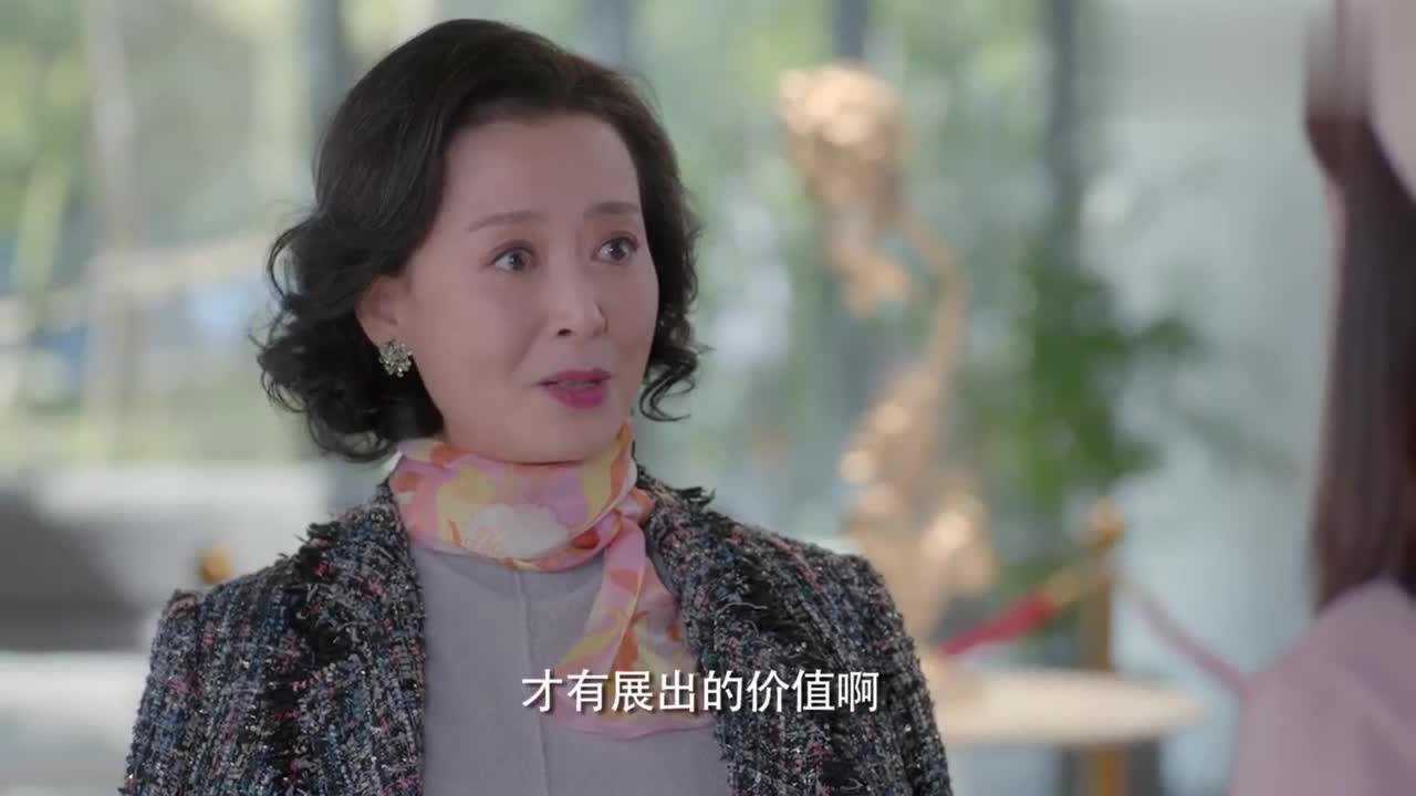 我是铁蛋兄弟呀01:26周是林菲菲争当毕秋静孩子干妈电视剧大约是爱200