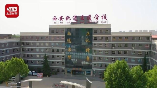 毕业生以母校名建QQ群 发红包诱导咒骂某歌手 校方:警方介入 群已解散