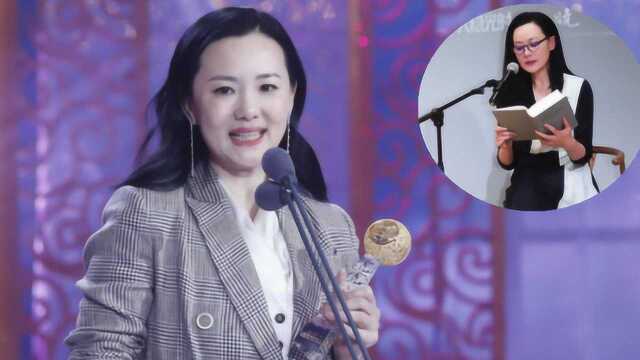 咏梅终于“放开了” 罕见黑白长裙变女神 49岁身材比例堪比超模