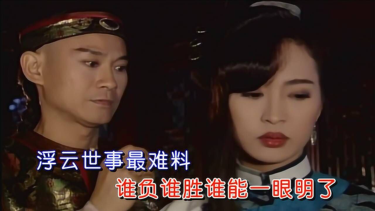 江淑娜谈笑一生春喜真是个全能艺人戏好歌也好
