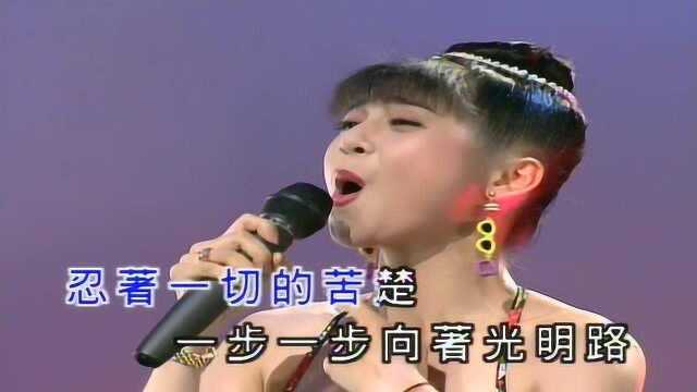 王彩桦十二大美女闽南语歌曲《人生的第一步》现场版