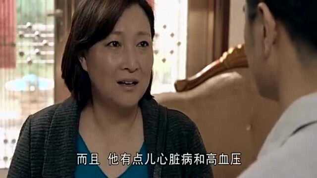 女子去他人家当保姆,看到他家情况,觉得给的工资太高