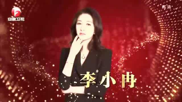 国剧盛典:一年一度的盛典,很多的演员齐聚一堂!