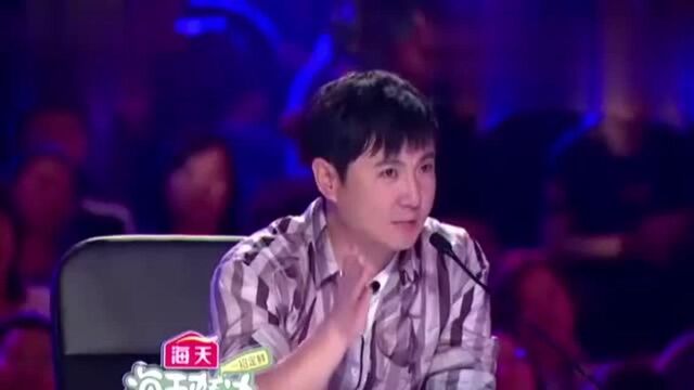 中国达人秀:抖音rap网红能量哥,表演嗨翻全场,却遭金星嫌弃