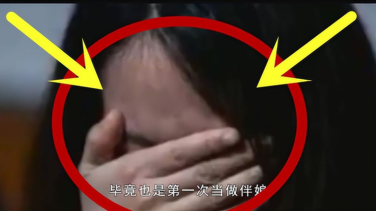 女子给闺蜜当伴娘，遭伴郎“闹伴娘”，事后称给你发红包！_高清