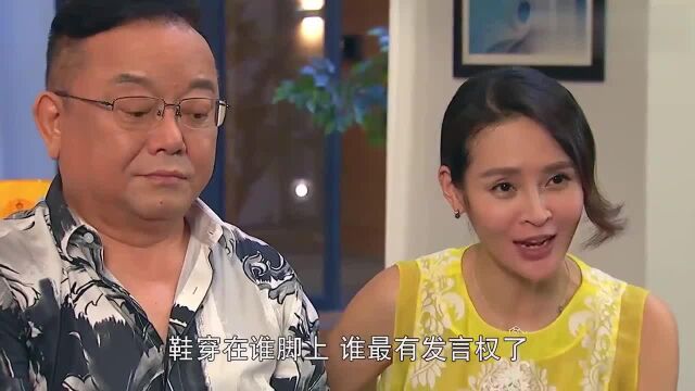 东靖川刘思言宣传丁克,钱芳刘炫锐一句话实力拆台