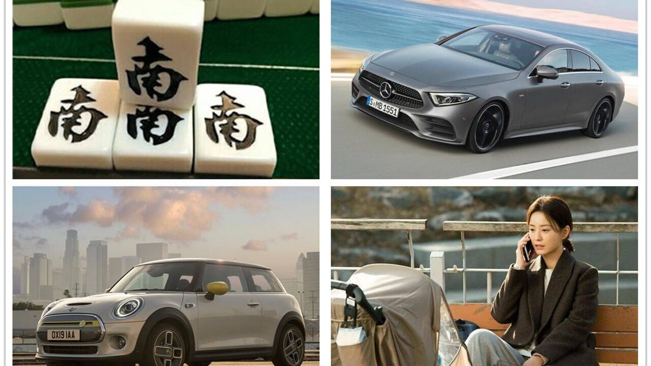 车市南上加南 女性购车能成为新引擎吗?