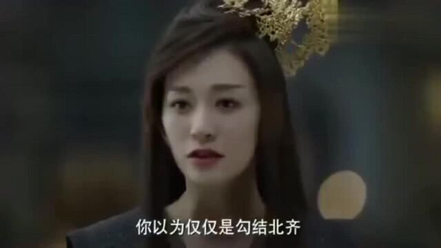 《庆余年》:少妇与女儿在线催泪!长公主的野心不小啊