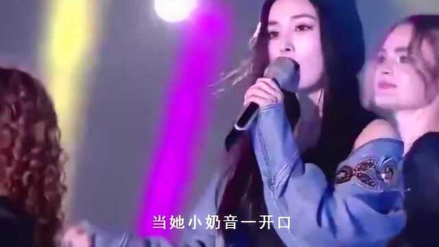 杨幂现场唱野狼disco太惊艳,小奶音一开口,全场观众彻底站不住了