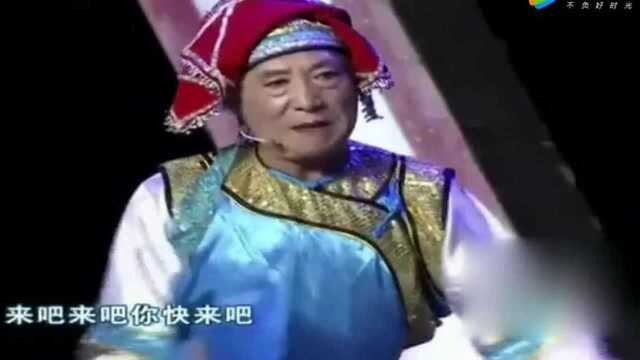 东北二人转《李三娘打水》!表演:李春义 丁艳秋!