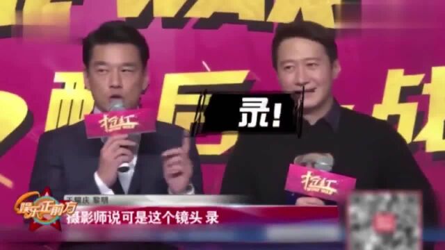 黎明导演电影《抢红》,大家“开瓶”验验货,看看这酒成色如何