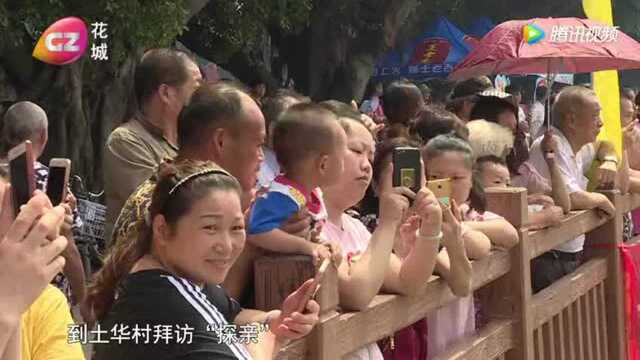 海珠区土华村涉头涌码头热闹非凡 土华龙船节盛大开幕!