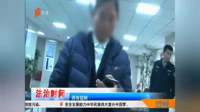 不信监控也不听民警,小剐蹭难解决,给民警带来困扰