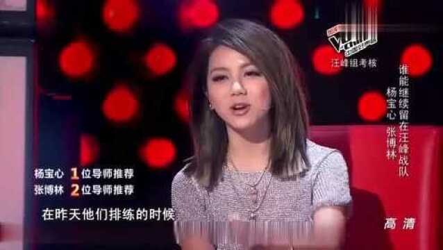 中国好声音:邓紫棋点评选手,五个字引全场爆笑,太可爱了!