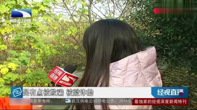 揭秘4s店维修猫腻:私换顾客140万车零件,经理赠两次保养想私了