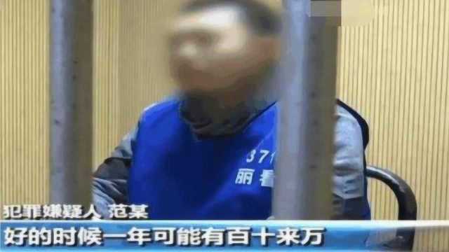 91大神康先生被抓,判处10年以上有期徒刑,为何91网站还在继续运作!