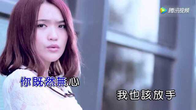 庄心妍感动无数年轻人的歌曲《以后的以后》KTV歌词版!