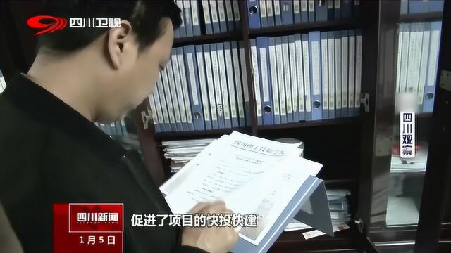 成都温江:政策资源高质量供给形成“三医融合” 助推医学产业发展