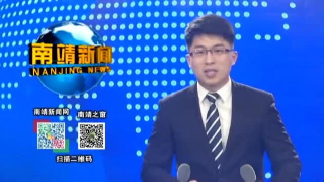 吴乐玲祖籍南靖靖城尚寨村的哈佛大学生!