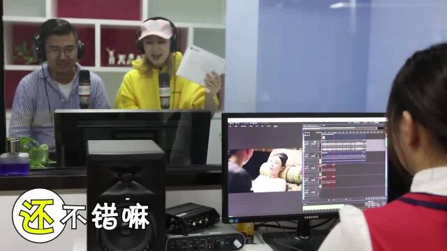 戚戚电影学院VLOG一