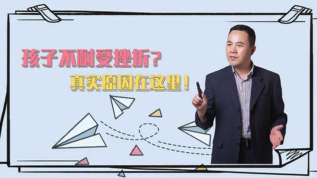 锻炼孩子还是得自己来,父母不可把自己的任务外包