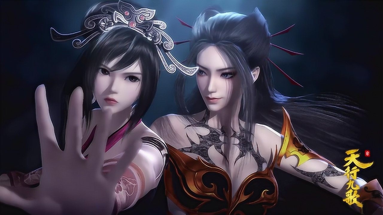 天行九歌焰灵姬和红莲公主打架赏心悦目瞬间恋爱了