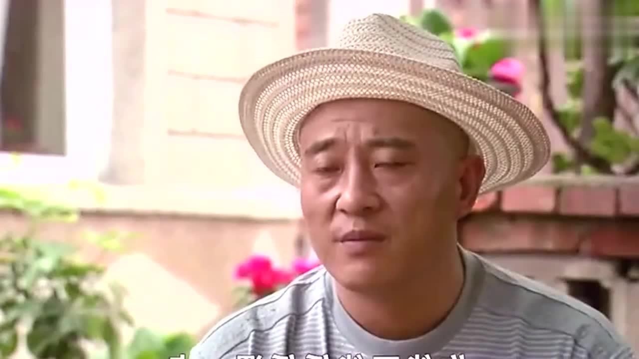 乡村爱情赵四绿裤子配红袜子遭刘能嫌弃太逗