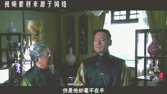 大地主刘文彩后代今何在多学者,少经商?