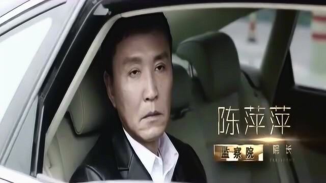 现代版庆余年,反穿越回到现代,毫无违和感!