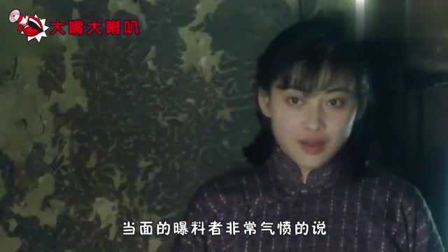 梅婷脚踩飞机椅背被批后续,凌晨微博发文道歉:检讨自己