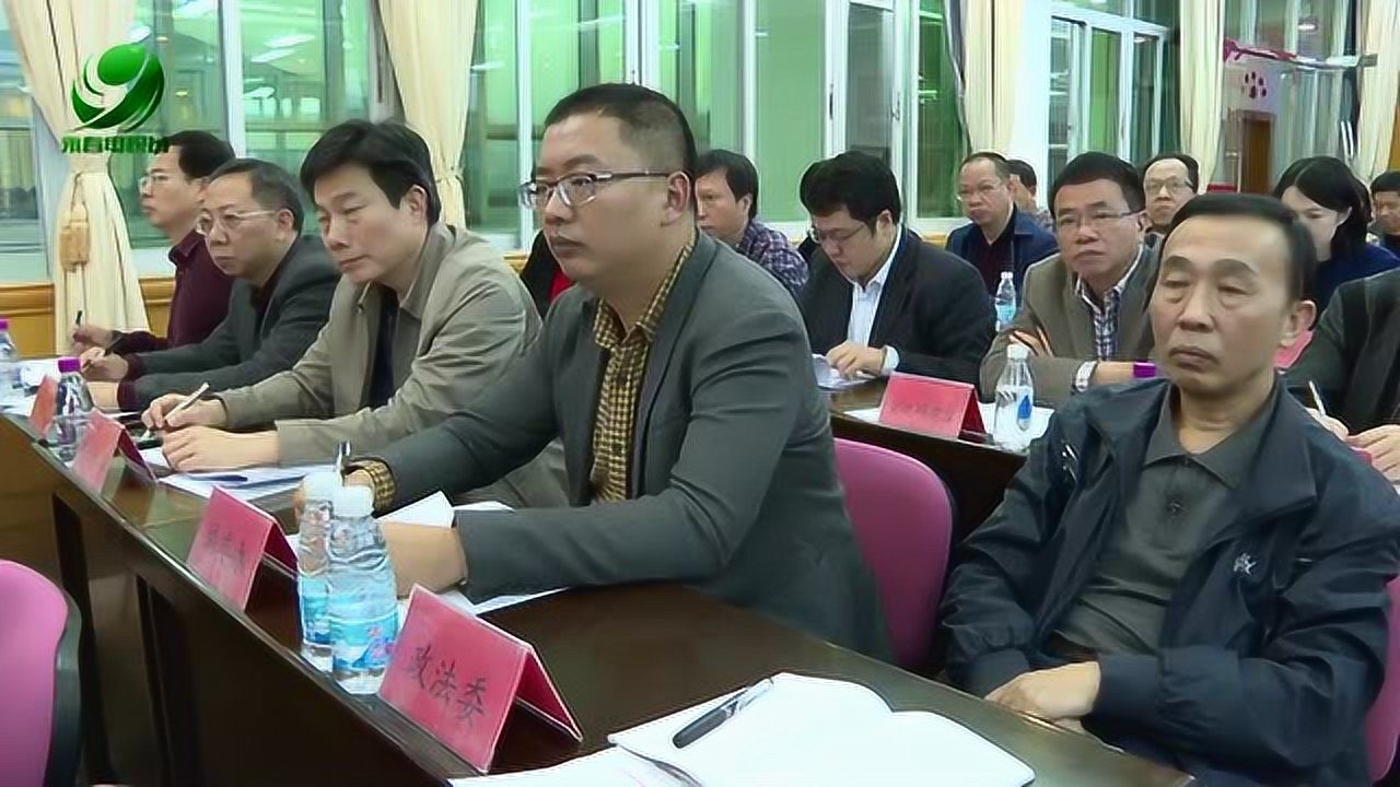 永春县长吕建成主持召开县政府全体成员会议