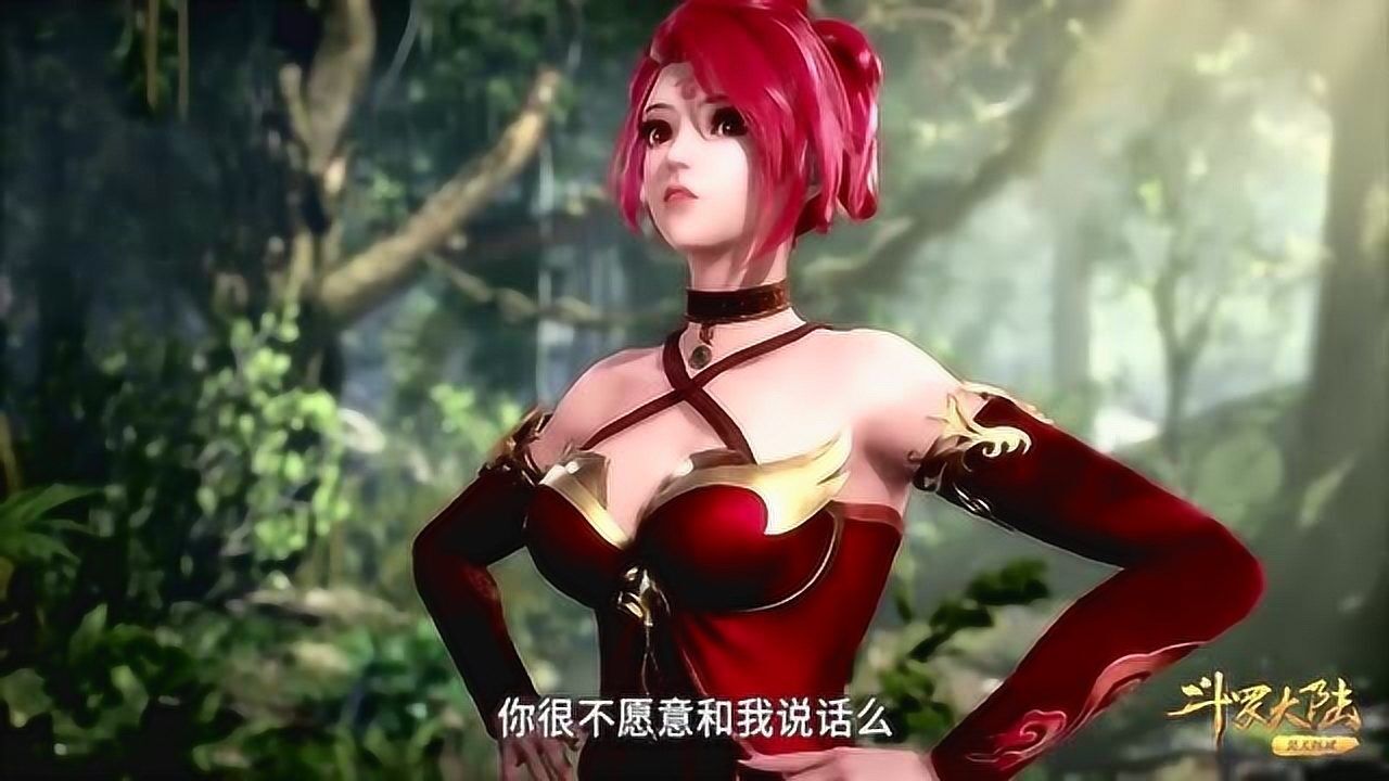 斗罗大陆火舞向唐三告白唐三假装听不懂火舞你是木头